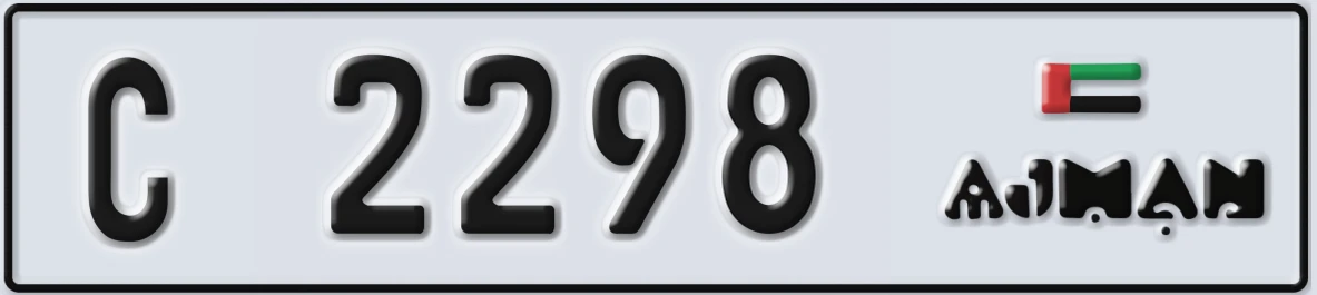 UAE License Plate Ajman C 2298