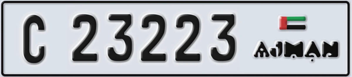 UAE License Plate Ajman C 23223