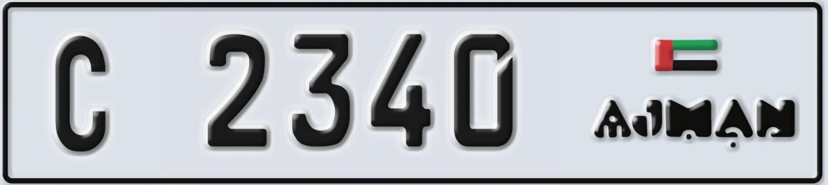 UAE License Plate Ajman C 2340