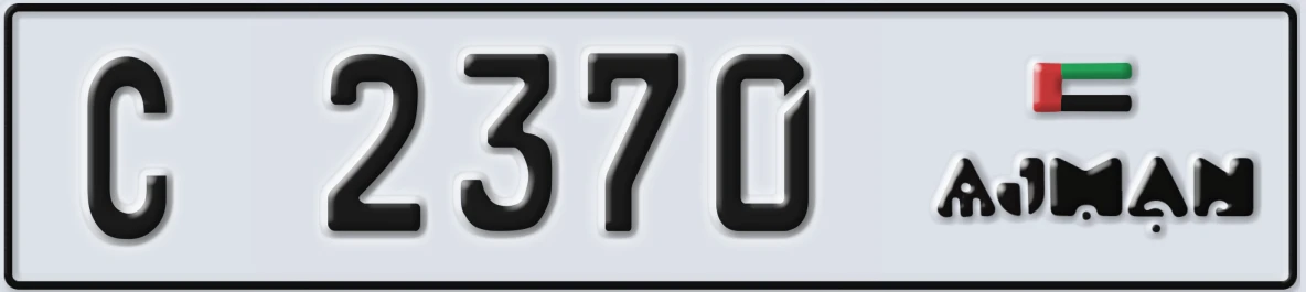 UAE License Plate Ajman C 2370