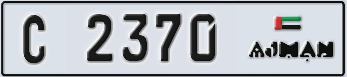 UAE License Plate Ajman C 2370