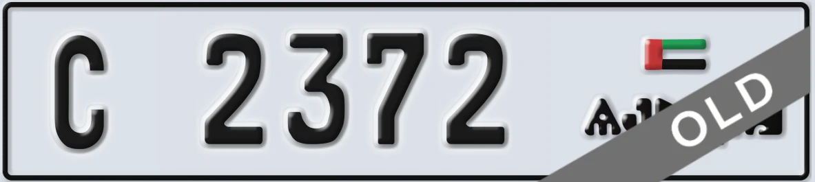 UAE License Plate Ajman C 2372