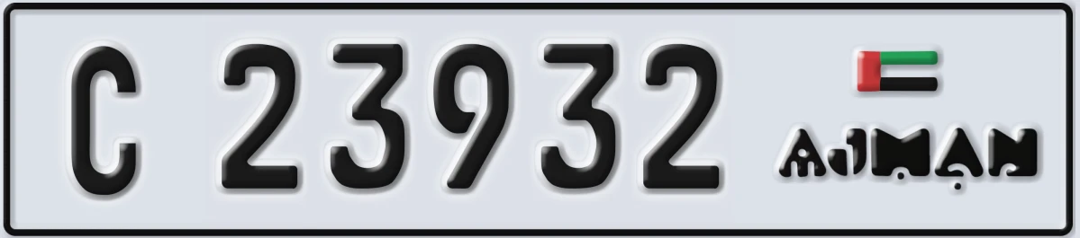 UAE License Plate Ajman C 23932