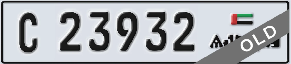 UAE License Plate Ajman C 23932