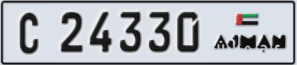 UAE License Plate Ajman C 24330