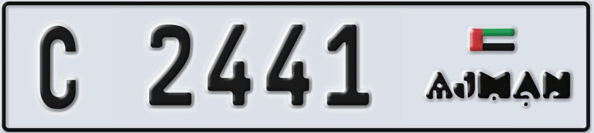 UAE License Plate Ajman C 2441