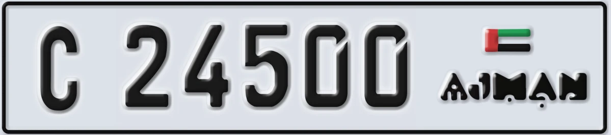UAE License Plate Ajman C 24500