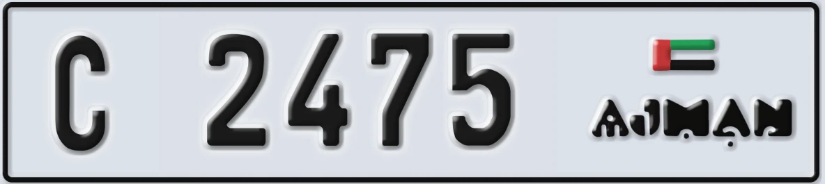 UAE License Plate Ajman C 2475
