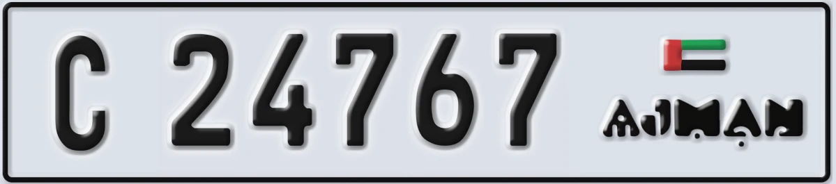 UAE License Plate Ajman C 24767