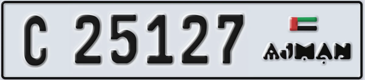 UAE License Plate Ajman C 25127