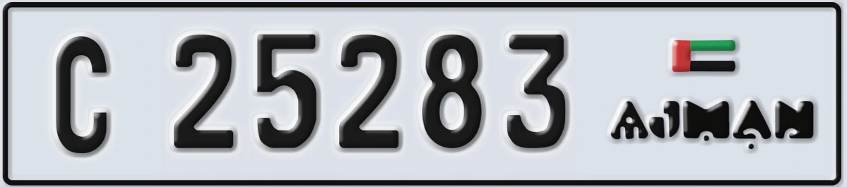 UAE License Plate Ajman C 25283