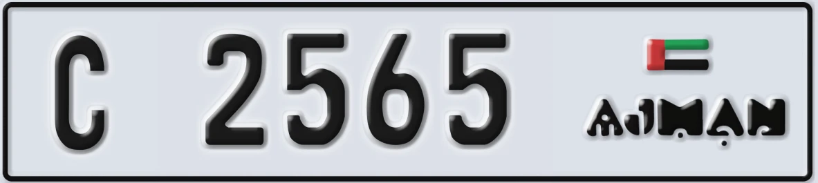 UAE License Plate Ajman C 2565