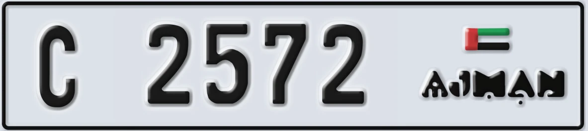 UAE License Plate Ajman C 2572