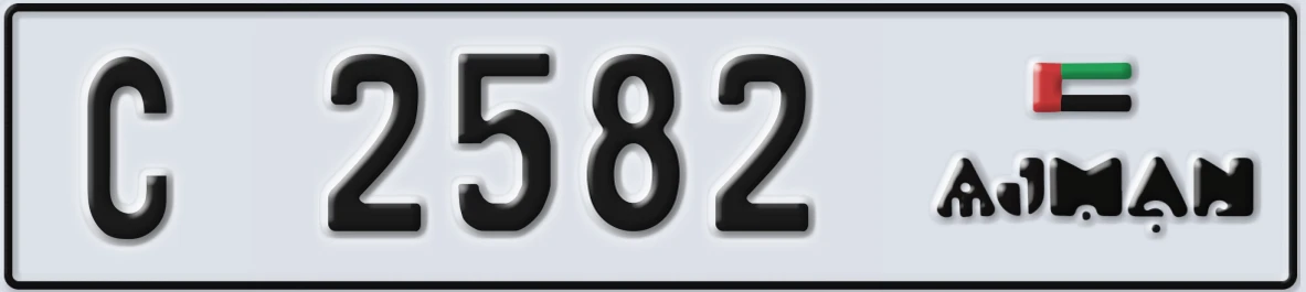 UAE License Plate Ajman C 2582
