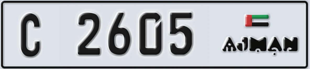 UAE License Plate Ajman C 2605
