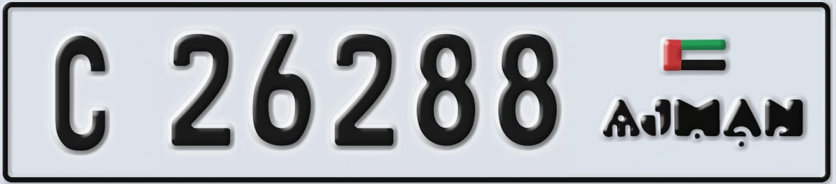 UAE License Plate Ajman C 26288