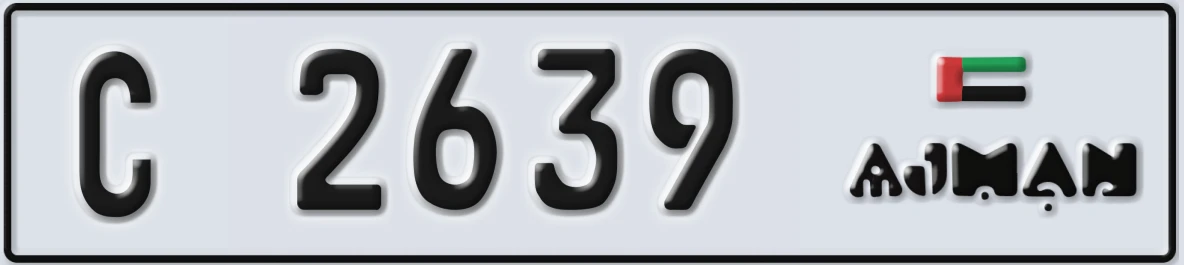 UAE License Plate Ajman C 2639