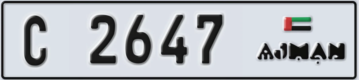 UAE License Plate Ajman C 2647