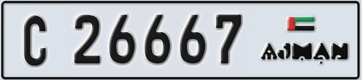 UAE License Plate Ajman C 26667
