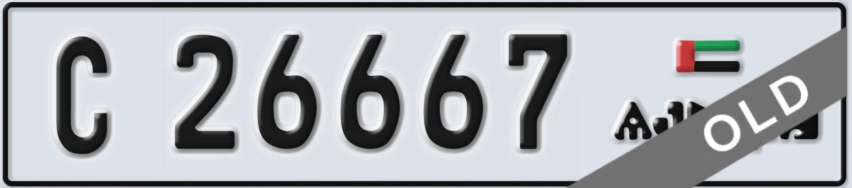 UAE License Plate Ajman C 26667
