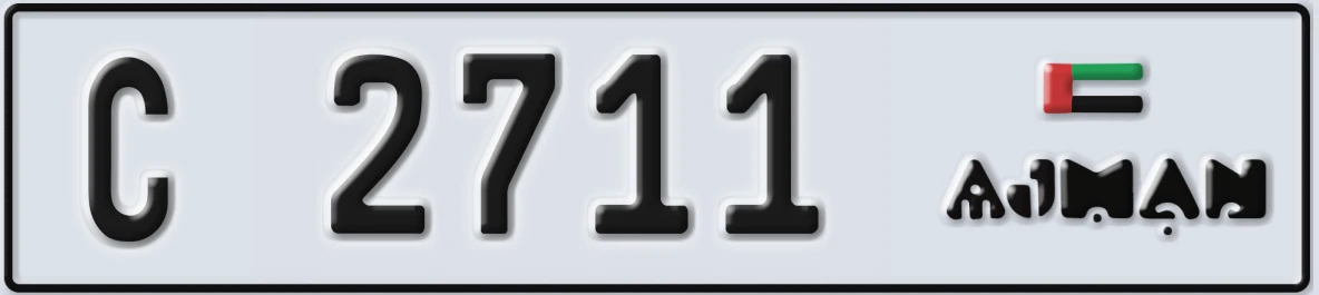 UAE License Plate Ajman C 2711