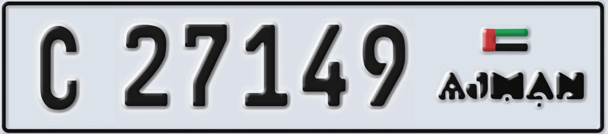 UAE License Plate Ajman C 27149