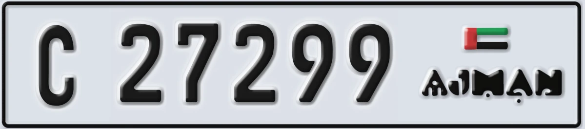 UAE License Plate Ajman C 27299