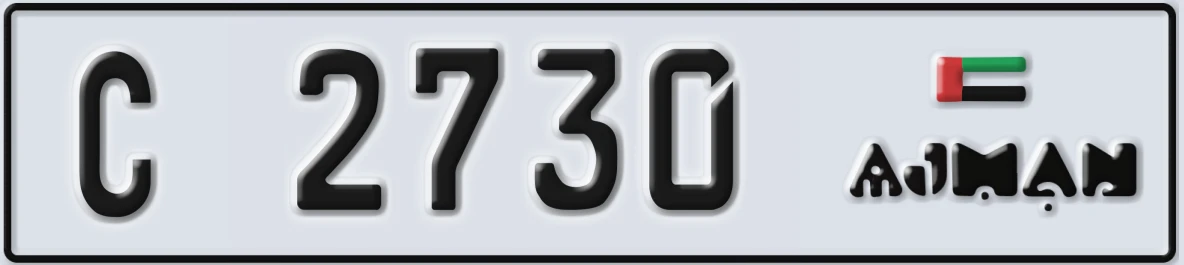 UAE License Plate Ajman C 2730