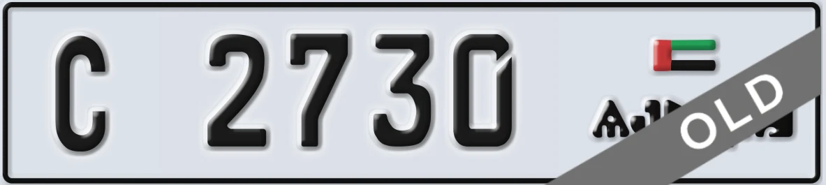 UAE License Plate Ajman C 2730