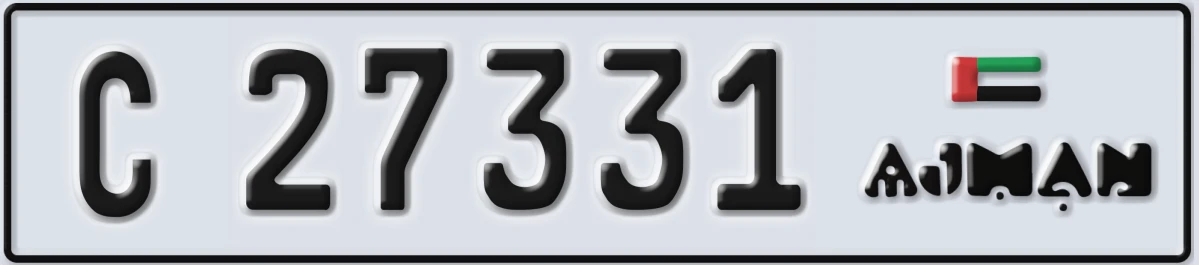 UAE License Plate Ajman C 27331