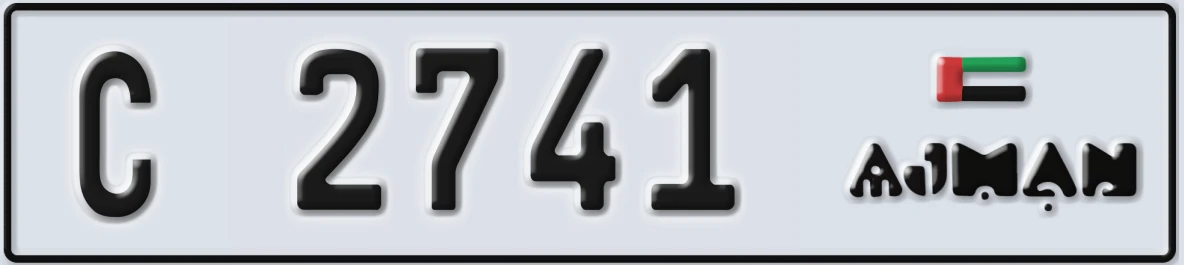 UAE License Plate Ajman C 2741