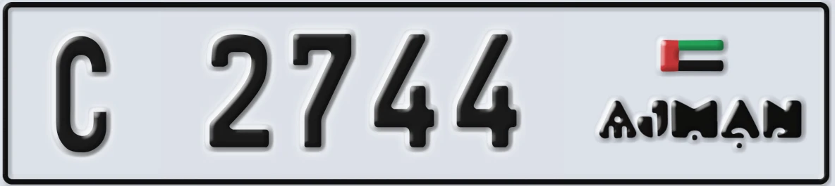 UAE License Plate Ajman C 2744