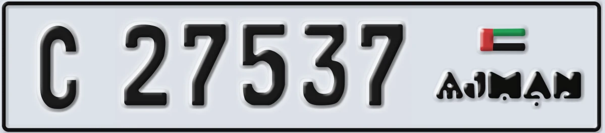 UAE License Plate Ajman C 27537