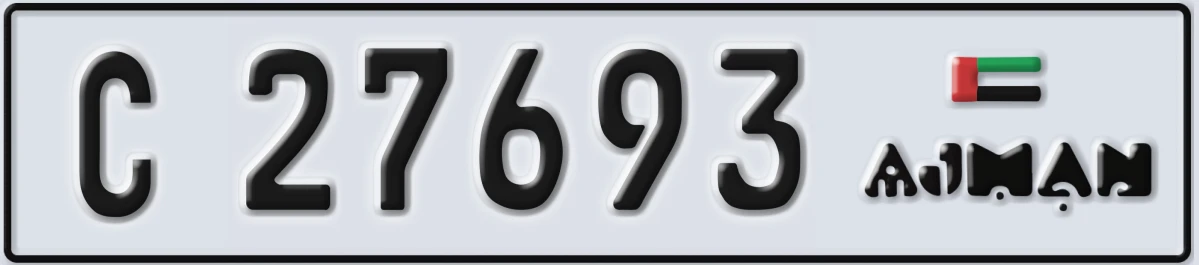 UAE License Plate Ajman C 27693
