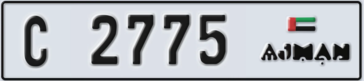 UAE License Plate Ajman C 2775
