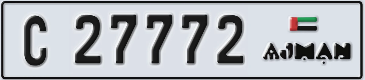 UAE License Plate Ajman C 27772