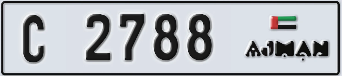 UAE License Plate Ajman C 2788