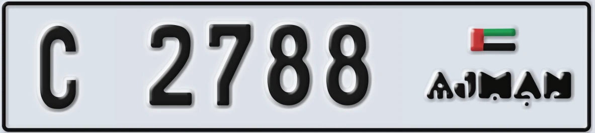 UAE License Plate Ajman C 2788