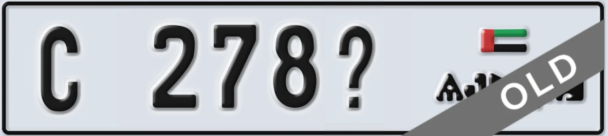 UAE License Plate Ajman C 278X