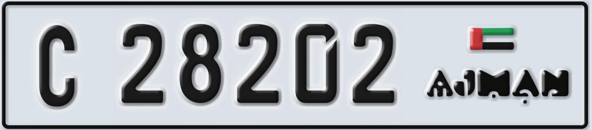 UAE License Plate Ajman C 28202