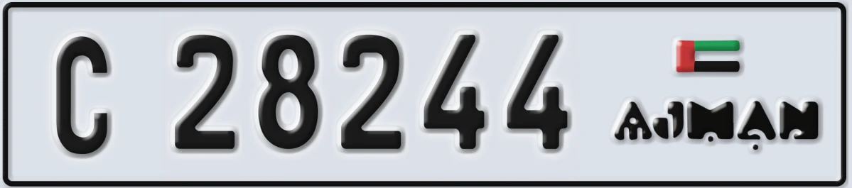 UAE License Plate Ajman C 28244