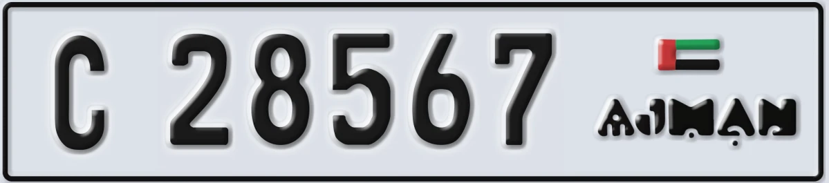 UAE License Plate Ajman C 28567