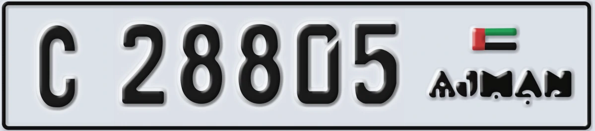UAE License Plate Ajman C 28805
