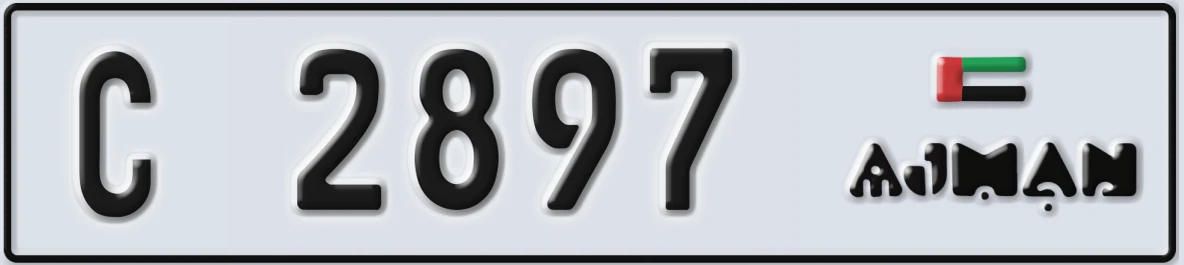 UAE License Plate Ajman C 2897