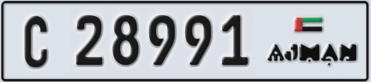 UAE License Plate Ajman C 28991