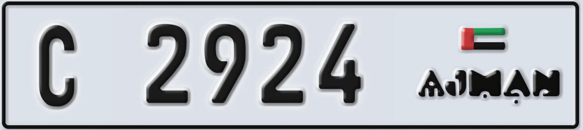 UAE License Plate Ajman C 2924