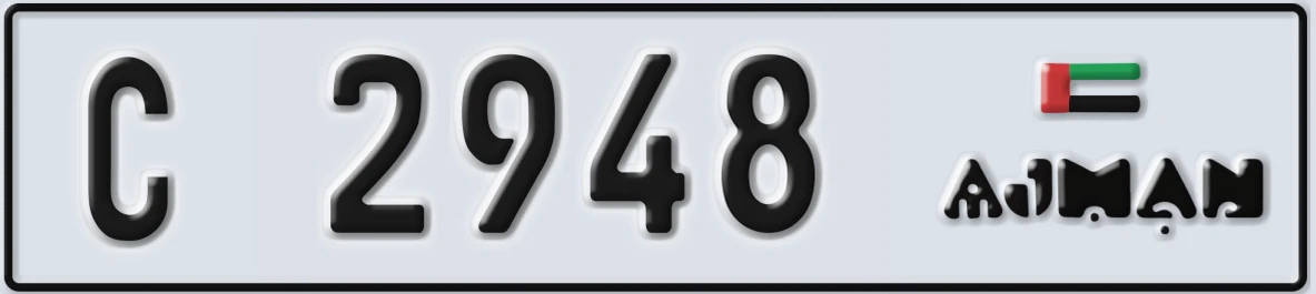 UAE License Plate Ajman C 2948