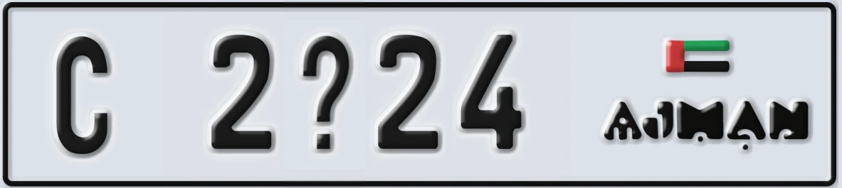 UAE License Plate Ajman C 2X24