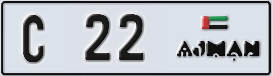 UAE License Plate Ajman C 2X2X