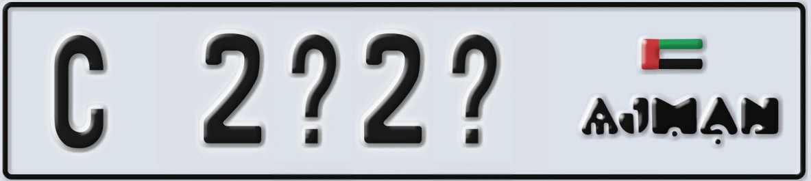 UAE License Plate Ajman C 2X2X